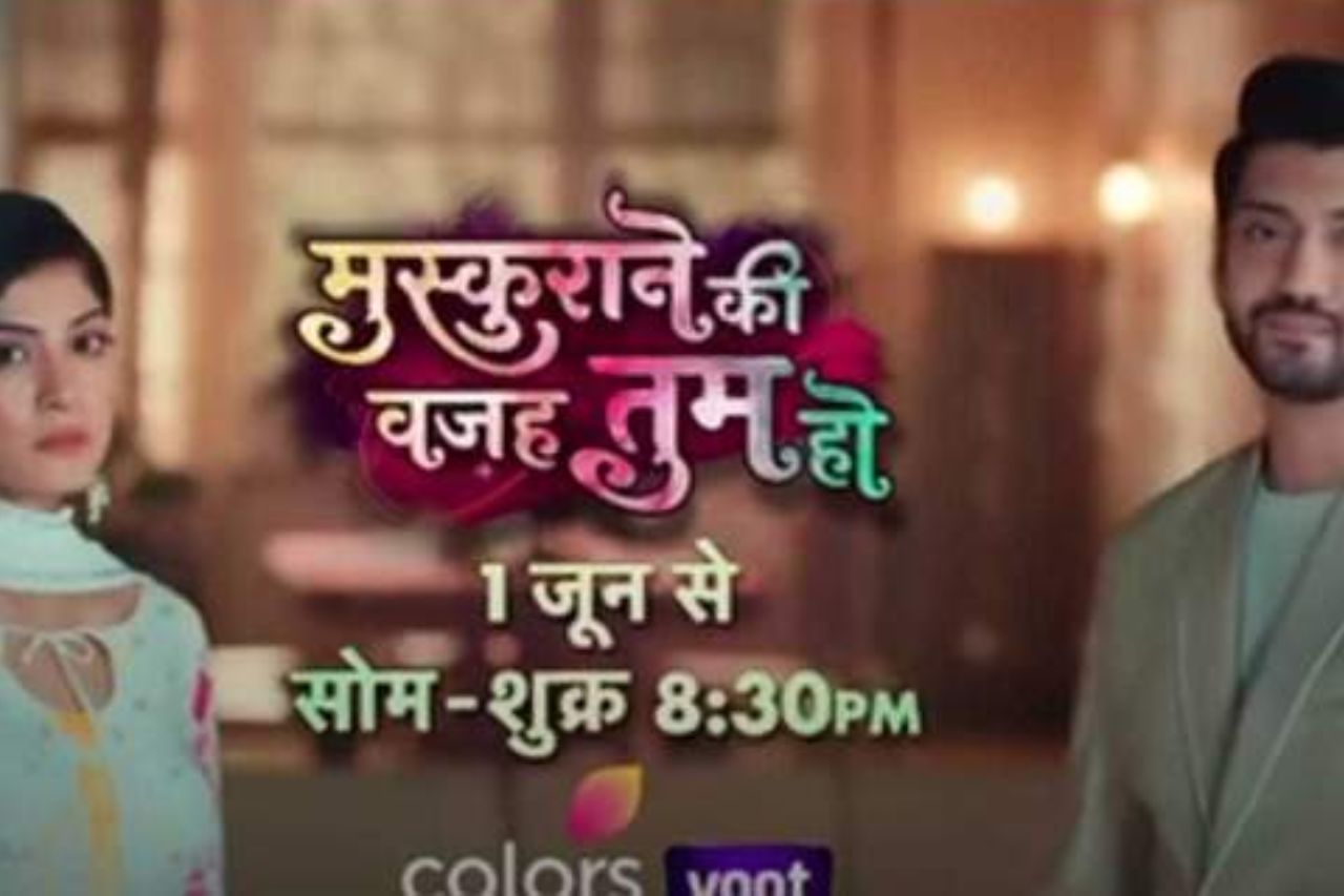 Muskuraane Ki Vajah Tum Ho Serial Update: Marriage is in the cards for Katha