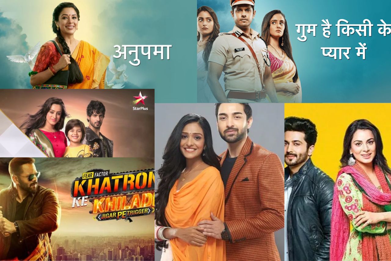 TRPs make or break a show. Anupama and Khatron Ke Khiladi on the top 5 TRP lists