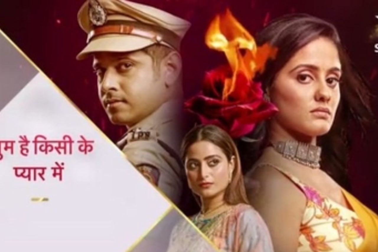 Ghum Hai Kisi Ke Pyar Mein Serial Update: Savi is Virat's child?