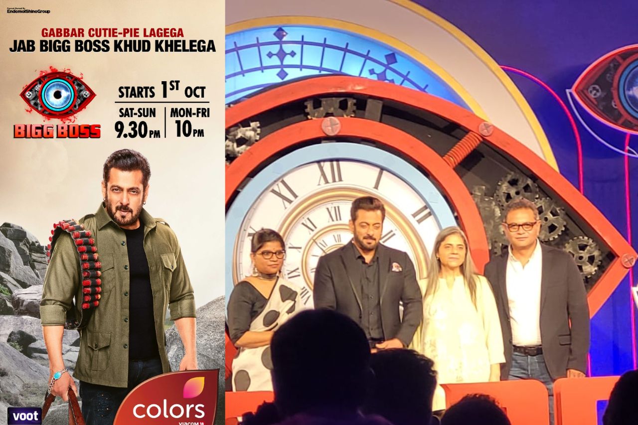 A color room in Bigg Boss? This time Bigg boss 16 has four bedrooms!!