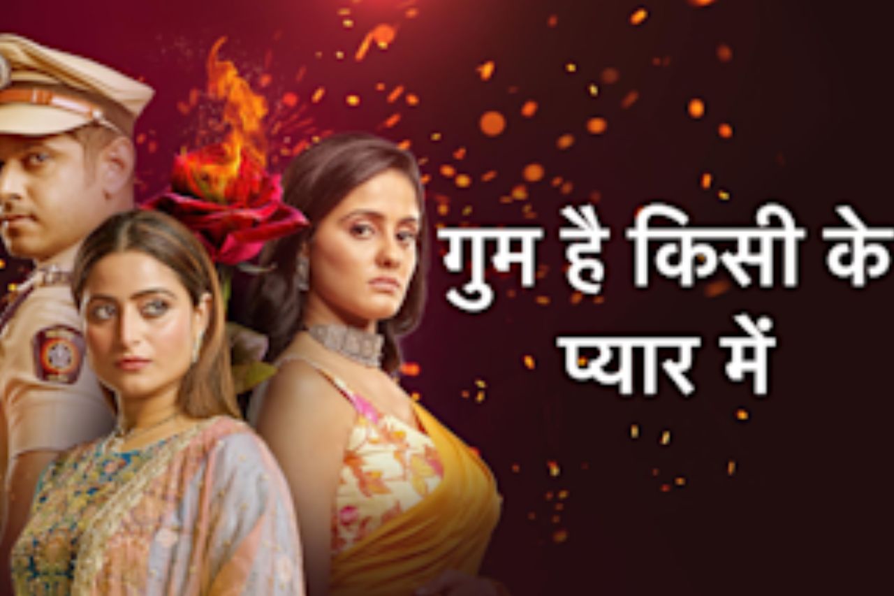 Ghum Hai Kisi ke Pyaar Mein is now being telecasted on all 7 days!!